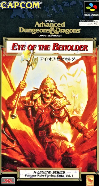 Capa de Advanced Dungeons & Dragons - Eye of the Beholder (Japão)