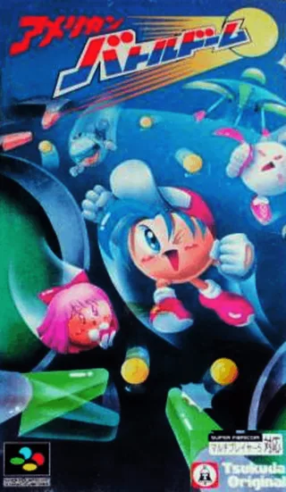 Capa de American Battle Dome