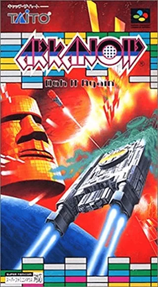 Capa de Arkanoid - Doh It Again (Japão)