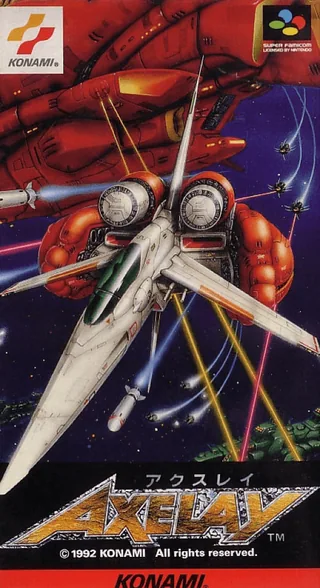 Capa de Axelay (Japão)
