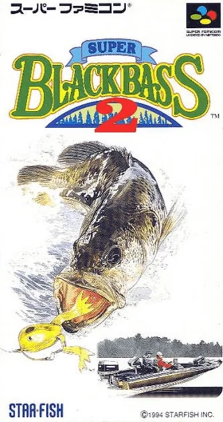 Capa de Bassin's Black Bass (Japão)