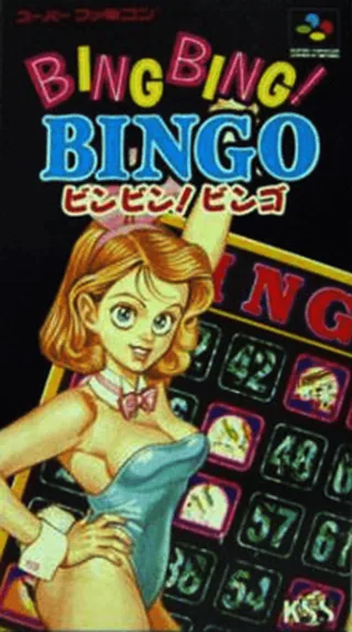 Capa de Bing Bing! Bingo