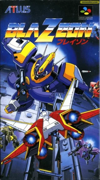 Capa de BlaZeon - The Bio-Cyborg Challenge (Japão)