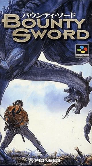 Capa de Bounty Sword