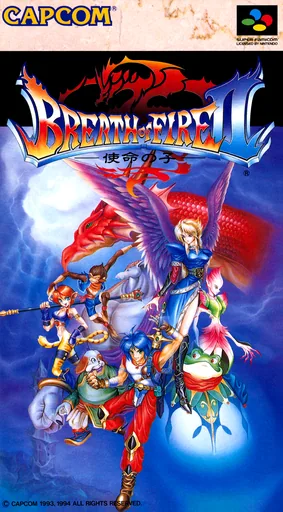 Capa de Breath of Fire II (Japão)