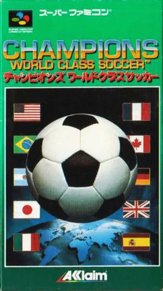Capa de Champions - World Class Soccer (Japão)