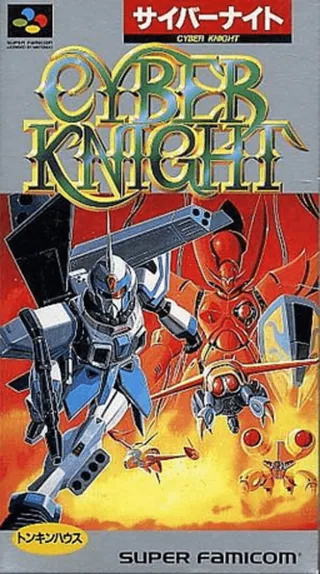 Capa de Cyber Knight