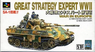 Capa de Daisenryaku Expert WWII - War in Europe