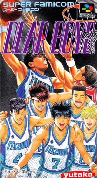 Capa de Dear Boys