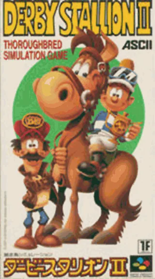 Capa de Derby Stallion II