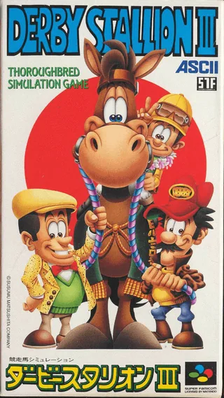 Capa de Derby Stallion III