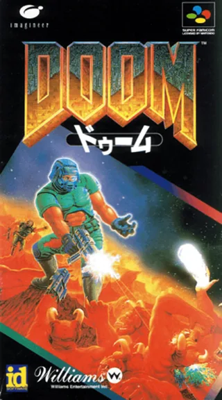 Capa de Doom (Japão)