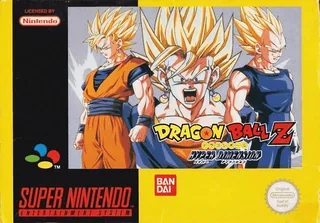 Capa de Dragon Ball Z - Hyper Dimension (Europa)
