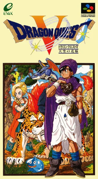 Capa de Dragon Quest V - Tenkuu no Hanayome