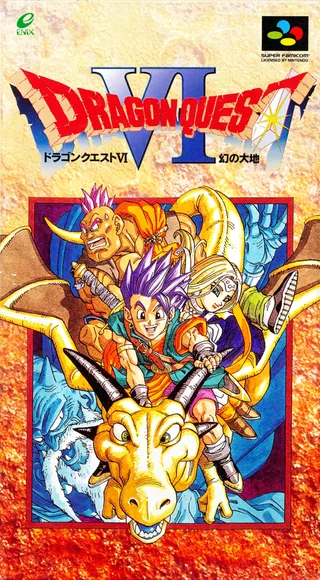 Capa de Dragon Quest VI - Maboroshi no Daichi