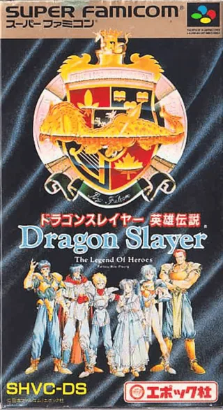 Capa de Dragon Slayer - Eiyuu Densetsu