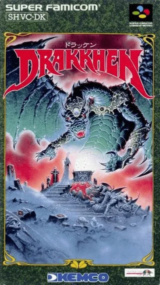 Capa de Drakkhen (Japão)