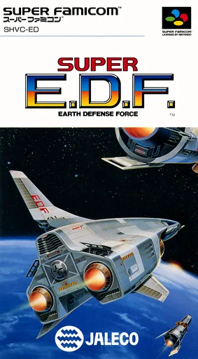 Capa de Earth Defense Force (Japão)