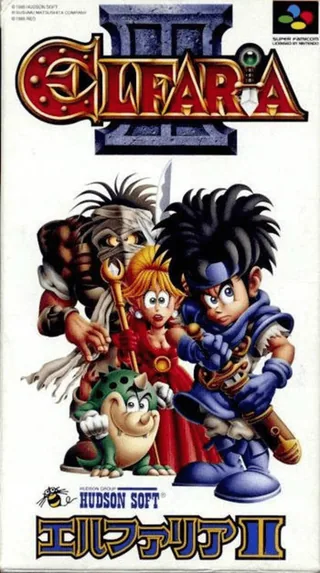 Capa de Elfaria II - The Quest of the Meld