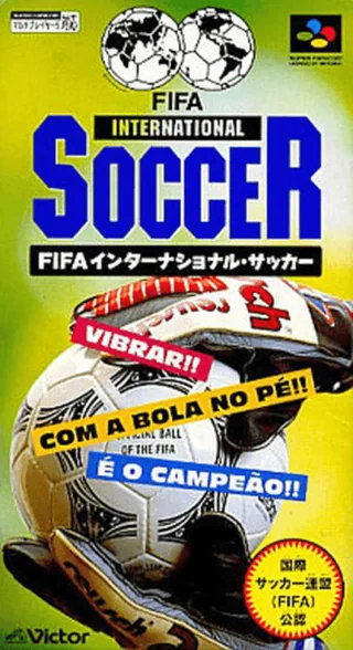 Capa de FIFA International Soccer (Japão)