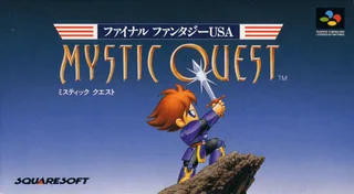 Capa de Final Fantasy - Mystic Quest (Japão)