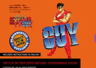 Capa de Final Fight Guy (EUA)