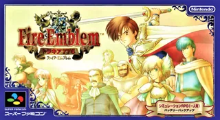 Capa de Fire Emblem - Thracia 776