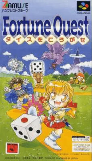 Capa de Fortune Quest - Dice o Korogase