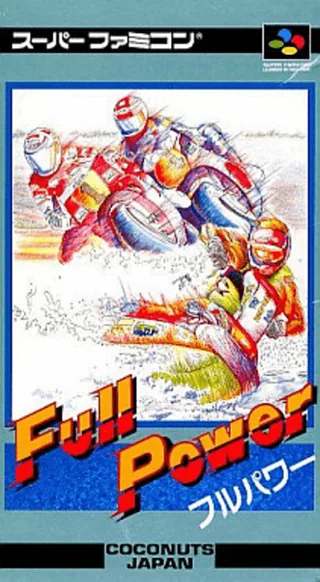 Capa de Full Throttle - All-American Racing (Japão)
