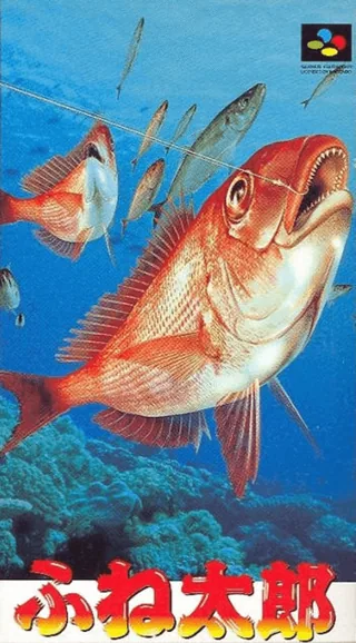 Capa de Fune Tarou