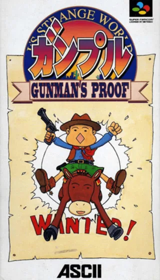 Capa de Ganpuru - Gunman's Proof