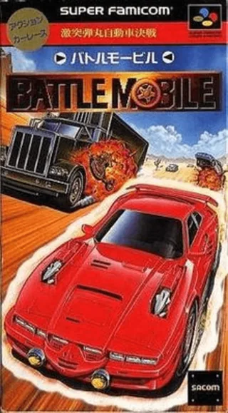 Capa de Gekitotsu Dangan Jidousha Kessen - Battle Mobile