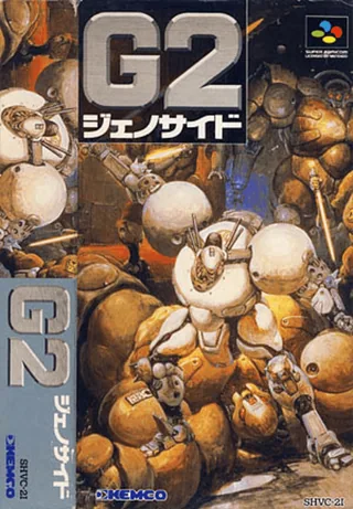 Capa de Genocide 2