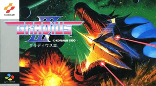 Capa de Gradius III (Japão)