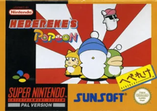 Capa de Hebereke's Popoon (Europa)