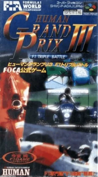 Capa de Human Grand Prix III - F1 Triple Battle