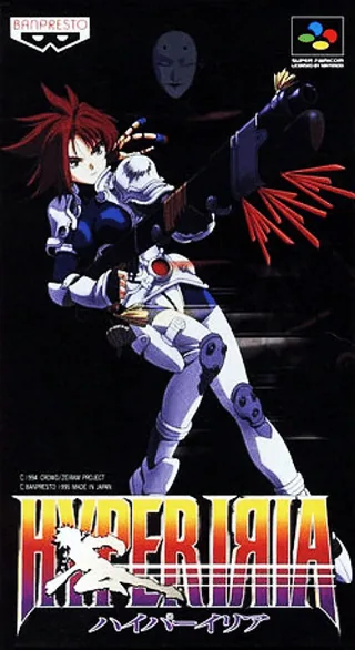 Capa de Hyper Iria