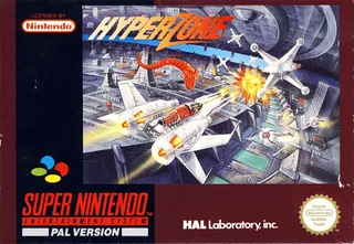 Capa de HyperZone (Europa)
