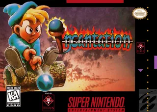 Capa de Incantation (EUA)
