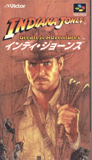 Capa de Indiana Jones' Greatest Adventures (Japão)