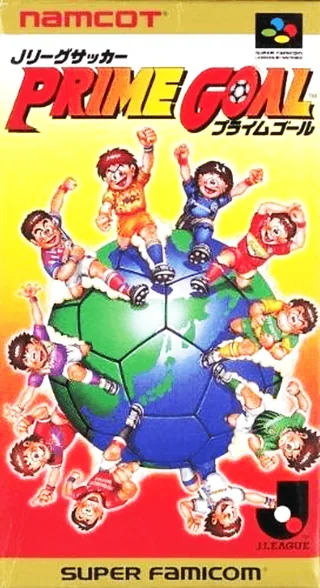 Capa de J.League Soccer - Prime Goal