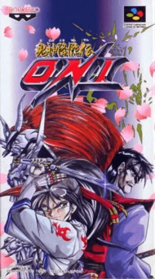 Capa de Kijin Kourinden Oni
