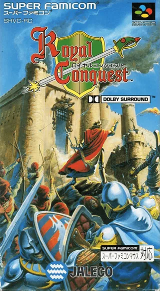 Capa de King Arthur's World (Japão)