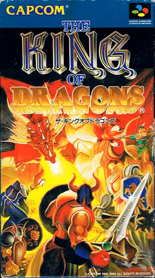 Capa de King of Dragons (Japão)