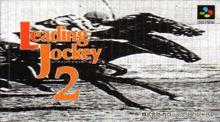 Capa de Leading Jockey 2
