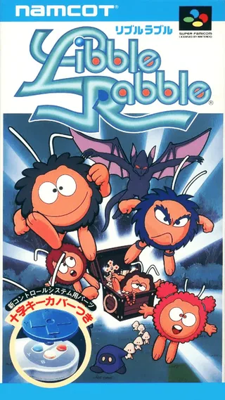 Capa de Libble Rabble