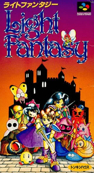 Capa de Light Fantasy