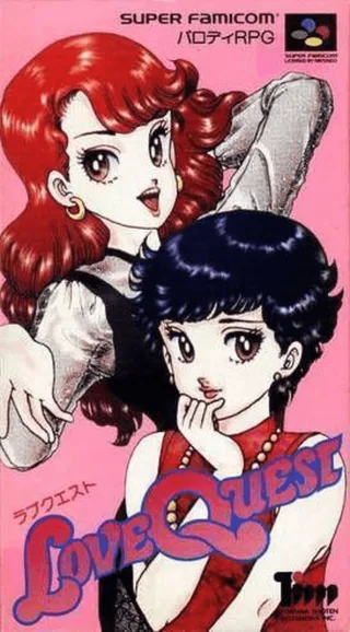 Capa de Love Quest