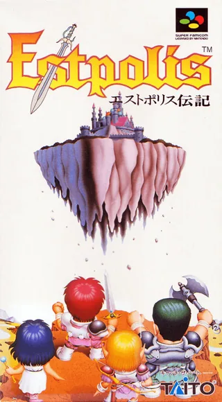 Capa de Lufia & the Fortress of Doom (Japão)