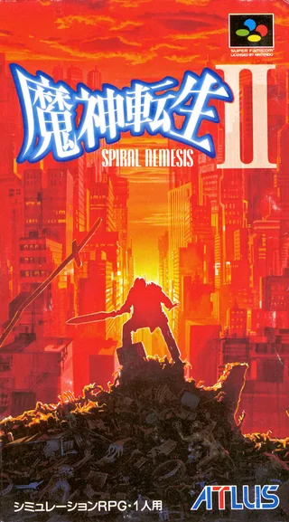Capa de Majin Tensei II - Spiral Nemesis